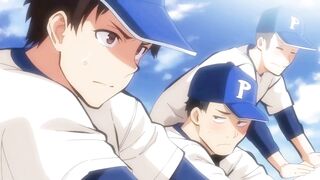 Debe jugar con el BATE de Béisbol del entrenador