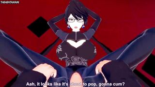 Hentai POV Feet Bayonetta