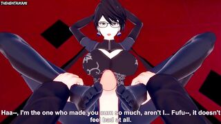 Hentai POV Feet Bayonetta