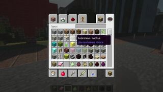 porn in minecraft Jenny | Sexmod 1.2 от SchnurriTV | Sendepend city part 14