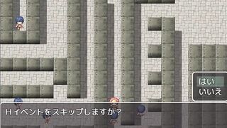H Game 射精すると死