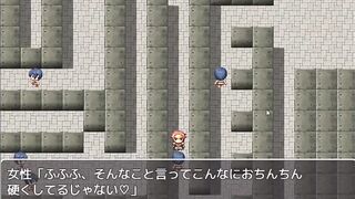 H Game 射精すると死