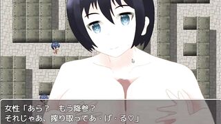 H Game 射精すると死