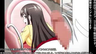 【エロアニメ紹介72 】エロ医師 ワイセツチン療・綾乃＆怜奈～ちょろハメ危嬉いっぱつ◆～ 爆乳ギャルJK&清楚JKが産婦人科でエロい診察されまくる！([Hentai anime レビュー)