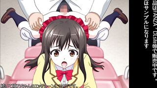 【エロアニメ紹介72 】エロ医師 ワイセツチン療・綾乃＆怜奈～ちょろハメ危嬉いっぱつ◆～ 爆乳ギャルJK&清楚JKが産婦人科でエロい診察されまくる！([Hentai anime レビュー)