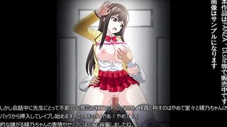 【エロアニメ紹介72 】エロ医師 ワイセツチン療・綾乃＆怜奈～ちょろハメ危嬉いっぱつ◆～ 爆乳ギャルJK&清楚JKが産婦人科でエロい診察されまくる！([Hentai anime レビュー)