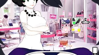 Umichan Sorani Trailer
