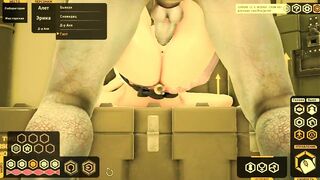 Sex med et monster | Kæmpe pik | Operation Lovecraft [gameplay]
