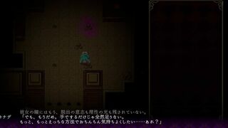 Mage Kanades Futanari Dungeon Quest Quest final option 1