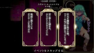 Mage Kanades Futanari Dungeon Quest Futa cums from the smell of women's panties