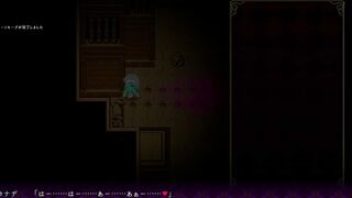 Mage Kanades Futanari Dungeon Quest Quest final option 2