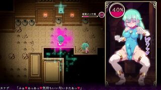 Mage Kanades Futanari Dungeon Quest Quest final option 2