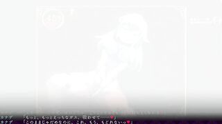 Mage Kanades Futanari Dungeon Quest Quest final option 2