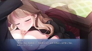 hentai game ボクと奥さん