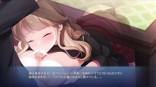 hentai game ボクと奥さん