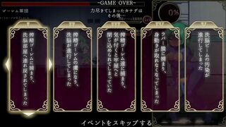 Mage Kanades Futanari Dungeon Quest fifth level finale with cyborgs