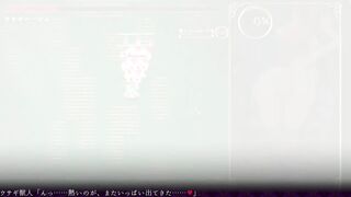 Mage Kanades Futanari Dungeon Quest gameplay and dating with furry bunnies