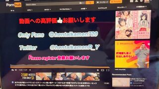 あけおめおまんこ♡19歳の女子大生が可愛いパイパンまんこを初くぱぁ〜　♡RYO＆YUU♡素人カップル/歳の差/10代/美少女/着物/kimono/JD/スタイル抜群/色白/美乳/スリム