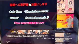 あけおめおまんこ♡19歳の女子大生が可愛いパイパンまんこを初くぱぁ〜　♡RYO＆YUU♡素人カップル/歳の差/10代/美少女/着物/kimono/JD/スタイル抜群/色白/美乳/スリム