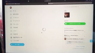 あけおめおまんこ♡19歳の女子大生が可愛いパイパンまんこを初くぱぁ〜　♡RYO＆YUU♡素人カップル/歳の差/10代/美少女/着物/kimono/JD/スタイル抜群/色白/美乳/スリム