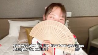 あけおめおまんこ♡19歳の女子大生が可愛いパイパンまんこを初くぱぁ〜　♡RYO＆YUU♡素人カップル/歳の差/10代/美少女/着物/kimono/JD/スタイル抜群/色白/美乳/スリム