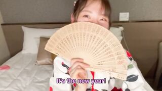 あけおめおまんこ♡19歳の女子大生が可愛いパイパンまんこを初くぱぁ〜　♡RYO＆YUU♡素人カップル/歳の差/10代/美少女/着物/kimono/JD/スタイル抜群/色白/美乳/スリム