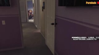 House Party - Fucking Katherine in the Master Bedroom