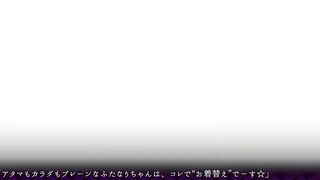 Mage Kanades Futanari Dungeon Quest hentai game with cyber girls