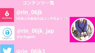 【再生して0:01で勃起不可避！】18歳ドM高◯生が性に乱れまくる★前戯なしのゲリラ撮影！時系列に進む★3ラウンドのリアルハメ撮りを限定公開！