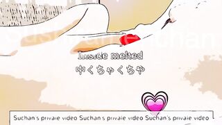 好きな人と妄想オナニーするの恥ずかしいけど気持ちいい????