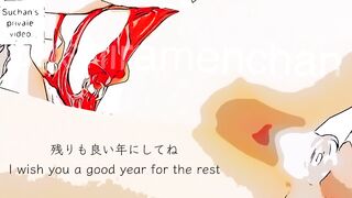 好きな人と妄想オナニーするの恥ずかしいけど気持ちいい????