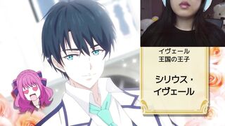 Reincarnated Into A Game & Got Engaged To A Handsome Prince (Eng Subs) Pt. 1