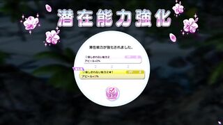 Dead or Alive Xtreme Venus Vacation Koharu Rock Climbing Nude Mod Fanservice Appreciation