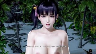 Dead or Alive Xtreme Venus Vacation Koharu Rock Climbing Nude Mod Fanservice Appreciation