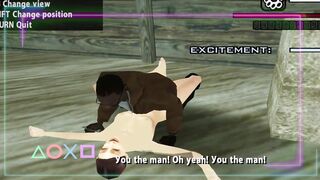 gta sanandreas