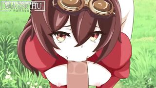 MindReader - 2D Slut HMV [BIGBICK103]