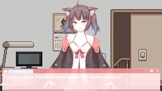 I got a millenary cat