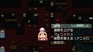 H Game オレは勇者さま