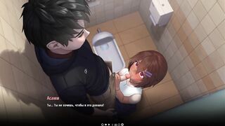 Extra Life ➤ Асами (Asami) ➤ Минет (Blowjob)