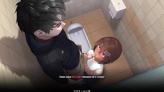 Extra Life ➤ Асами (Asami) ➤ Минет (Blowjob)