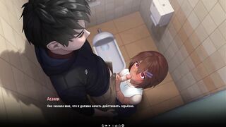 Extra Life ➤ Асами (Asami) ➤ Минет (Blowjob)