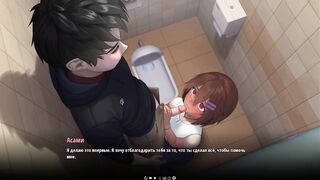 Extra Life ➤ Асами (Asami) ➤ Минет (Blowjob)