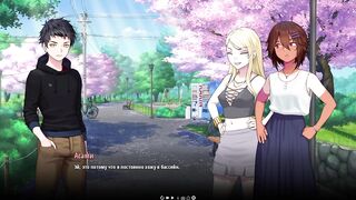 Extra Life ➤ Асами (Asami) ➤ Минет (Blowjob)