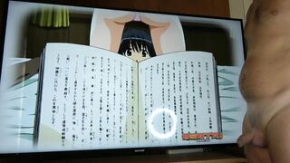 EP 105 - Nagisu Gets More Than She Bargained For When She Decides To Get All Hakiro's Cum