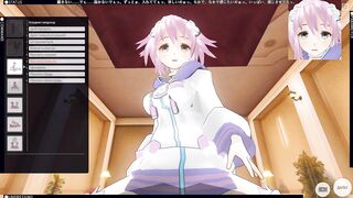 3D HENTAI POV Neptunia rides your dick (Choujigen Game Neptune The Animation)