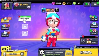 Brawl Stars DarWin Game Review Part 80