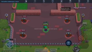 Brawl Stars DarWin Game Review Part 80