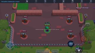 Brawl Stars DarWin Game Review Part 80