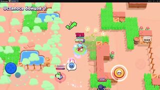 Brawl Stars DarWin Game Review Part 80