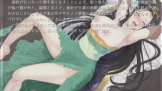 hentai game 戦士